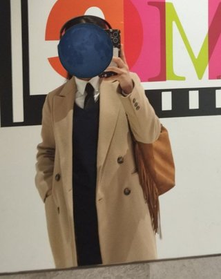 Abrigo Koton Beige Talla XS