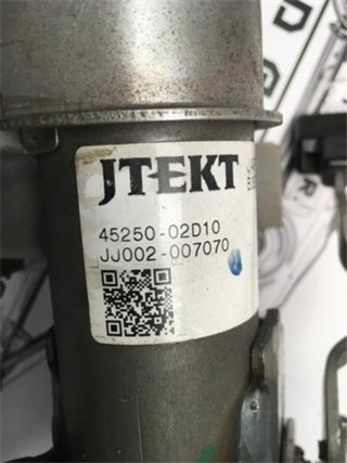 Columna direccion toyota auris auris e18