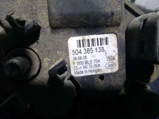 ALTERNADOR | Atr.1:F000BL0704 IVECO DAILY CAJA CE