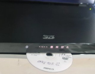 Lettore Blu-Ray Samsung 3D Recorder HDMI