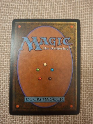 Magic Distruggi Artefatto MTG Carta