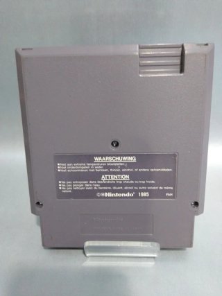 The Goonies II NES Konami