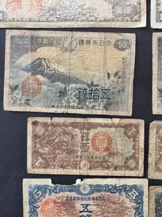 Billetes de Japón Segunda Guerra Mundial.