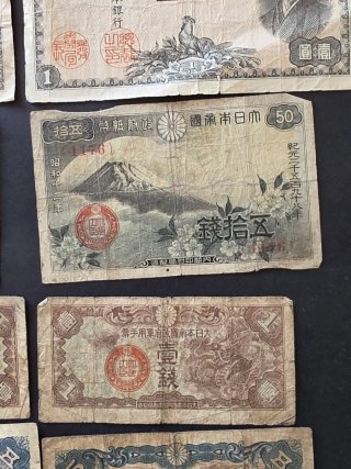 Billetes de Japón Segunda Guerra Mundial.