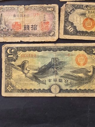 Billetes de Japón Segunda Guerra Mundial.
