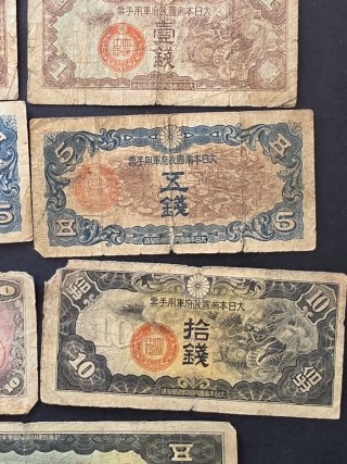 Billetes de Japón Segunda Guerra Mundial.
