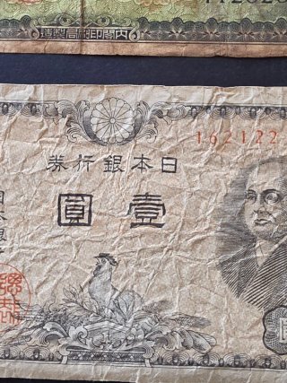 Billetes de Japón Segunda Guerra Mundial.