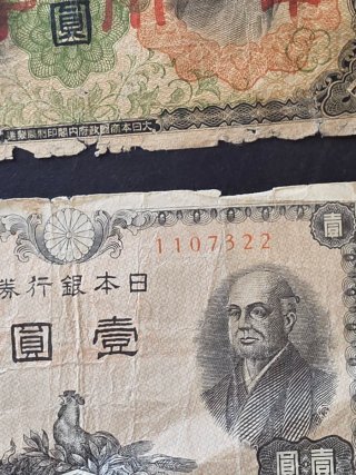Billetes de Japón Segunda Guerra Mundial.
