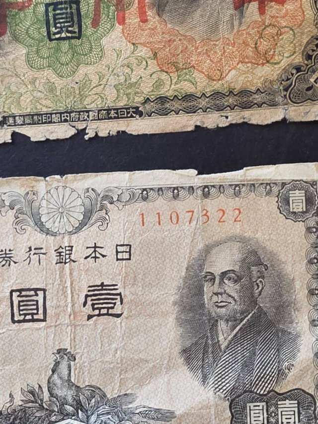Billetes de Japón Segunda Guerra Mundial.