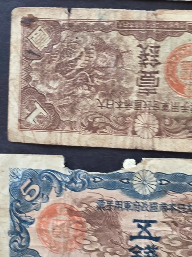 Billetes de Japón Segunda Guerra Mundial.