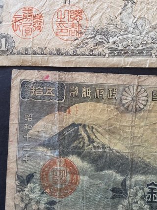 Billetes de Japón Segunda Guerra Mundial.