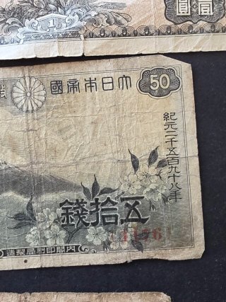Billetes de Japón Segunda Guerra Mundial.