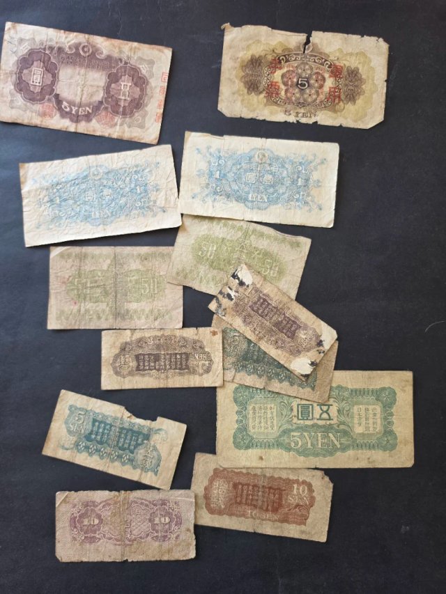 Billetes de Japón Segunda Guerra Mundial.