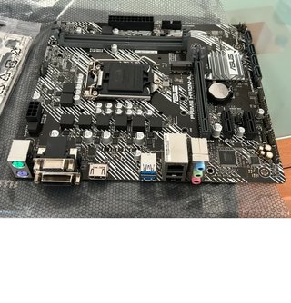 Placa Base Asus PRIME H410M-A LGA 1200