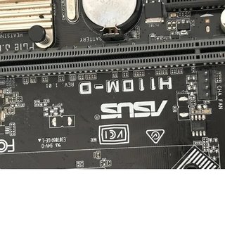 Placa Base Asus H110M-D + Intel i5-6500