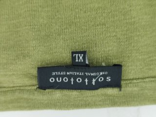 Maglia uomo a righe beige e verdi