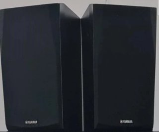 Altavoces Yamaha NS-B51 Negro