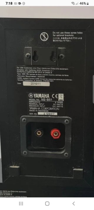 Altavoces Yamaha NS-B51 Negro