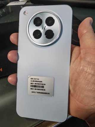OPPO Find X8s 512 GB