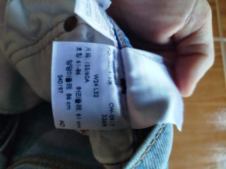 Shorts Vaqueros Levi's 501 Azules