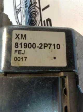 Columna direccion electrica hyundai ix35