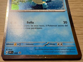 Pokemon Pokémon Squirtle SVP IT Black Star Promo