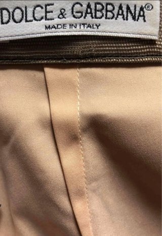 Gonna Dolce & Gabbana Beige/Grigio