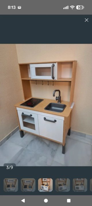 Cocinita Infantil IKEA