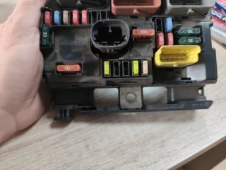 Caja fusibles BSM Peugeot 207