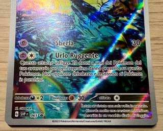 Pokemon Pokémon Codaurlante SVP I Black Star Promo