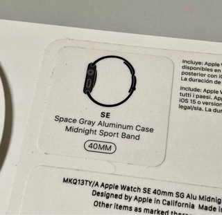 Caja y Correa Apple Watch SE
