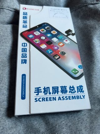 Schermo iPhone 13 Pro Senza IC | Sostituzione Nuova
