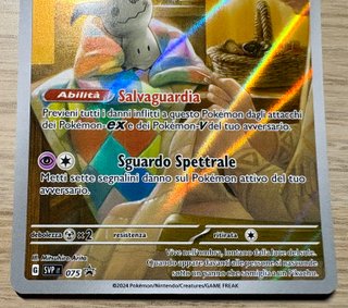Pokemon Pokémon Mimikyu 75 SVP IT Black Star Promo