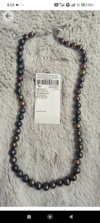 Collar Perlas Negras Cultivadas Agua Dulce