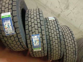 Neumáticos 315/70R22.5 Nuevos