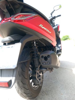 Kymco SuperDink 125cc Roja