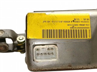 COLUMNA DIRECCION TOYOTA COROLLA VERSO (R1) 2ADFT