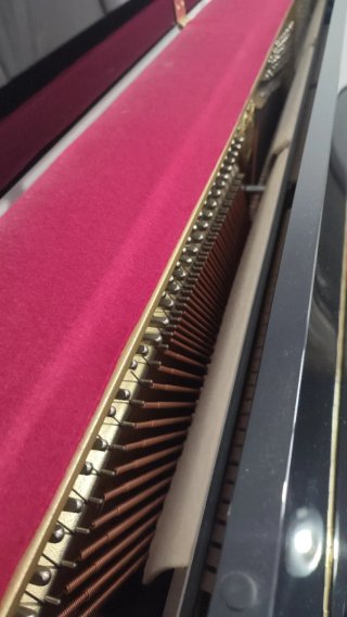 Piano Vertical Yamaha B1 PE