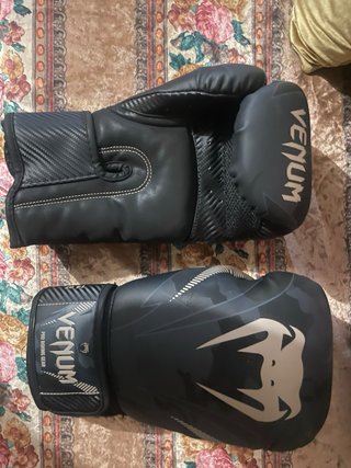 Guantes de boxeo Venum Camuflaje