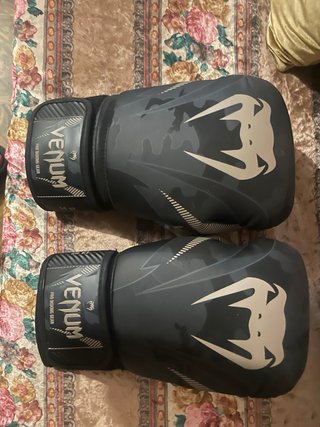 Guantes de boxeo Venum Camuflaje