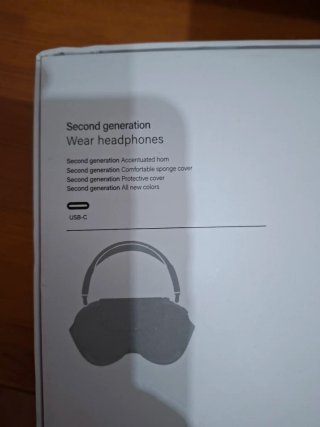 Airpods Max 2 Beige
