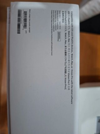 Airpods Max 2 Beige