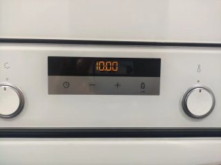Horno Balay 3HB5848B0 poco uso muy bien cuidado