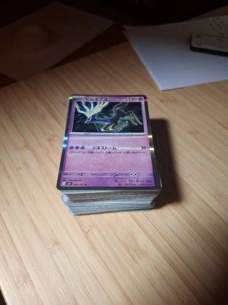 Bulk 135 cartas Ninja Spinner (alguna holo)