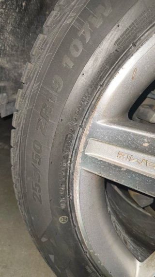 Neumáticos Kumho Solus 255/50 ZR19 107W