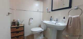 Casa adosada en venta en Maria Auxiliadora - Barriada LLera en Badajoz