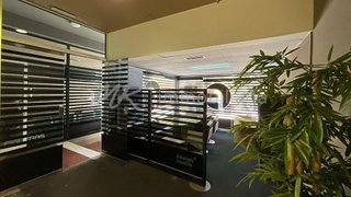Local comercial en venta en Montserrat - Zona Passeig - Can Illa en Garriga, La