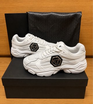 Zapatillas Philipp Plein Blancas Nuevas