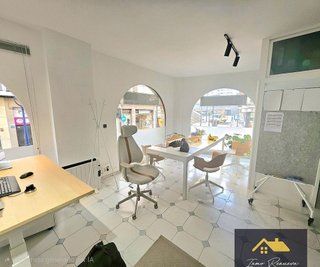 Oficina en alquiler en Portugalete