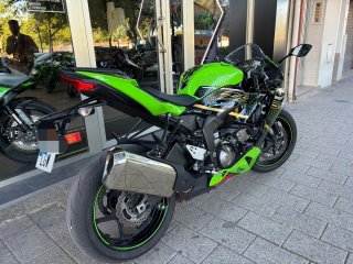Kawasaki ZX6R 636 2020 KRT